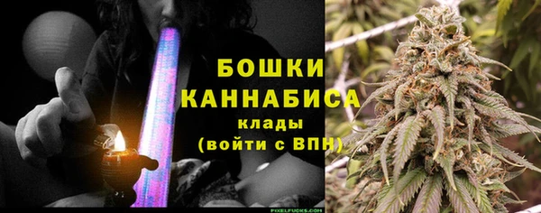 MDMA Волосово